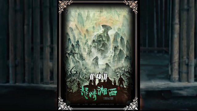 小鸡的眼皮是由上到下翻动还是由下到上翻动?