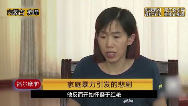 【内蒙古ⷮŠ赤峰】无声呐喊