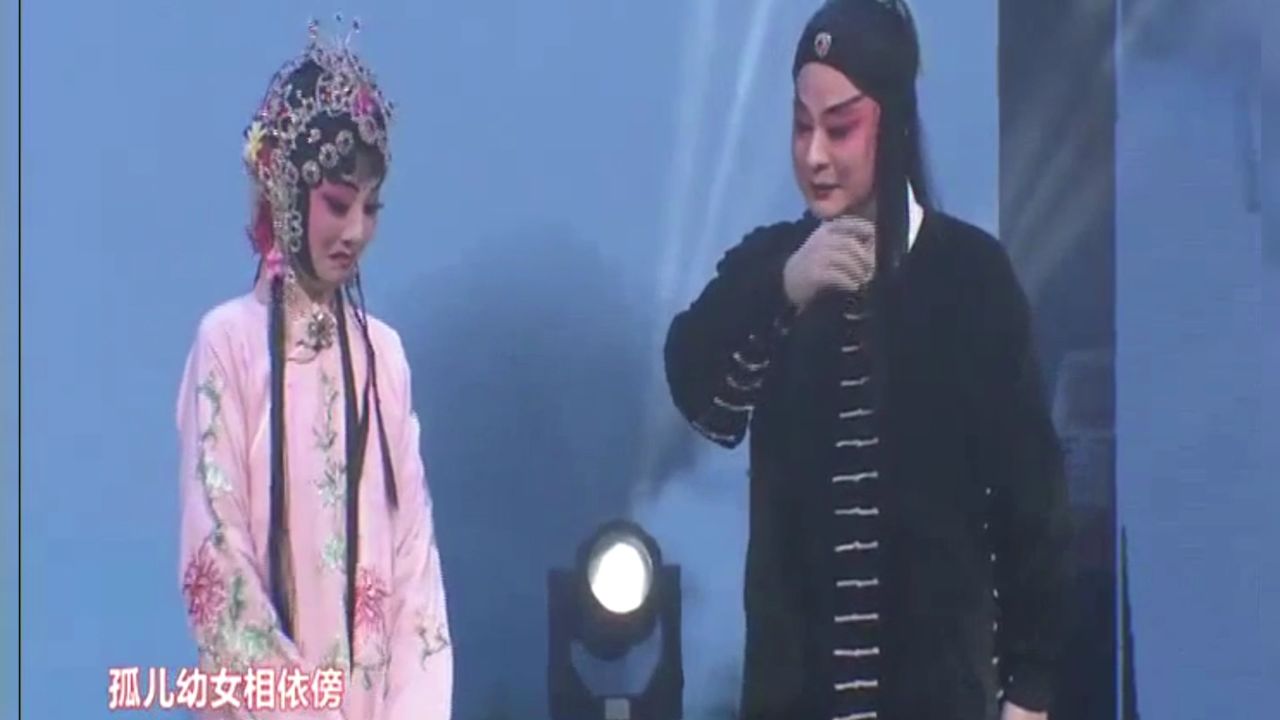 《虎口缘》马璐璐 张涛