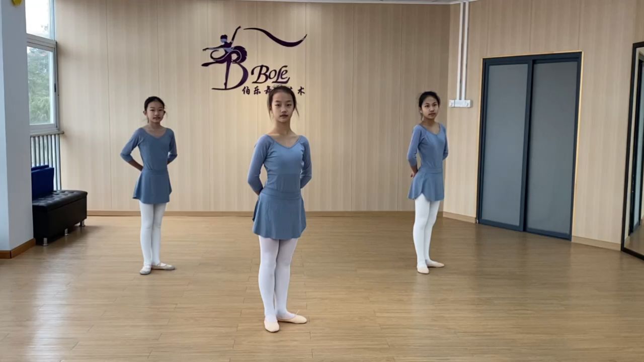 北舞中国舞考级九级作品《弯腰》