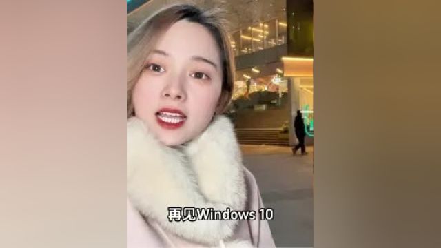 联想 Windows 11 新一代PC,带你开启 AI 新时代联想笔记本电脑Windows11 联想 数码科技 未来一起联想