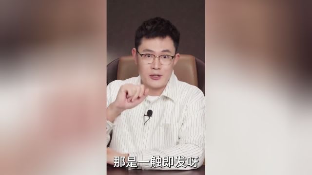 ”海大富“的铁王座,出现了一道裂缝……