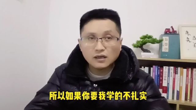 滁州金腾达戴老师:学电脑办公设计绘图要不要考证?应结合实际看