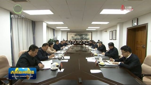 【视频】陈刚吴晓军拜会有关中央机关国家部委和央企