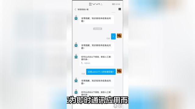 从零开始:实践指南教你如何开发跨平台即时通讯应用