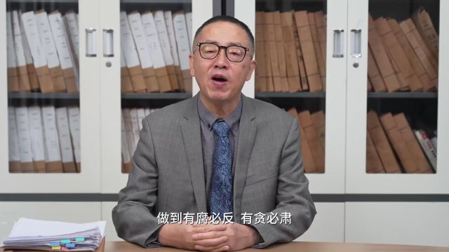 刘宏伟律师谈法院的“错案追究制”