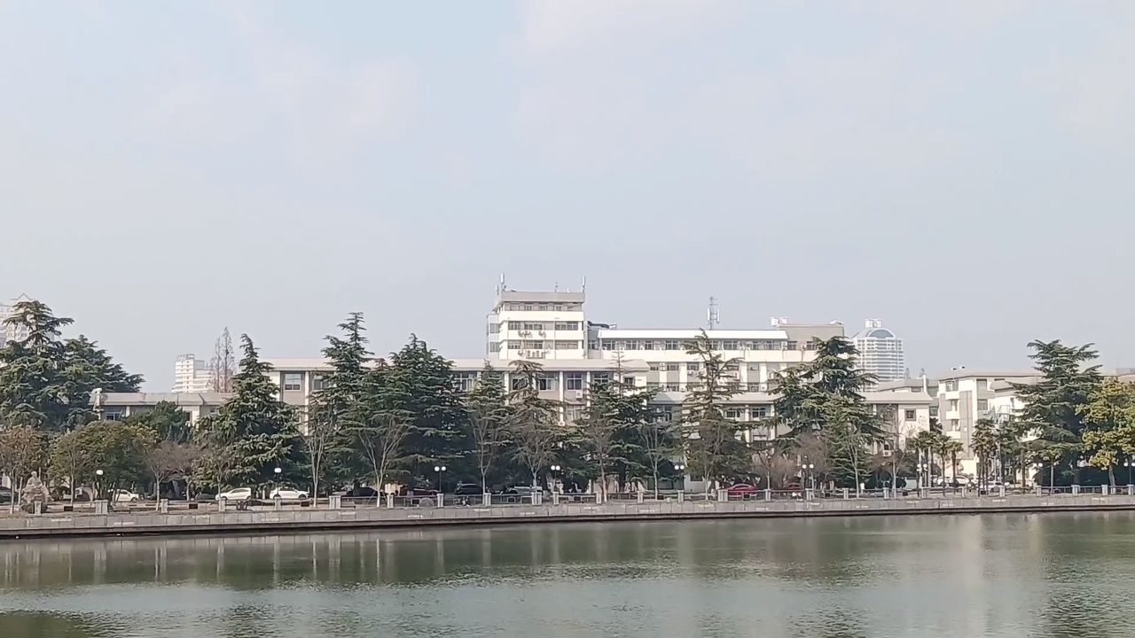 濠河风韵～南通大学启秀校区