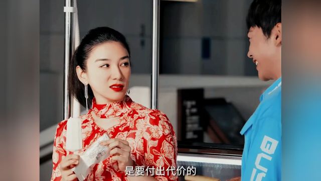 和女儿的同学谈恋爱是什么样的体验