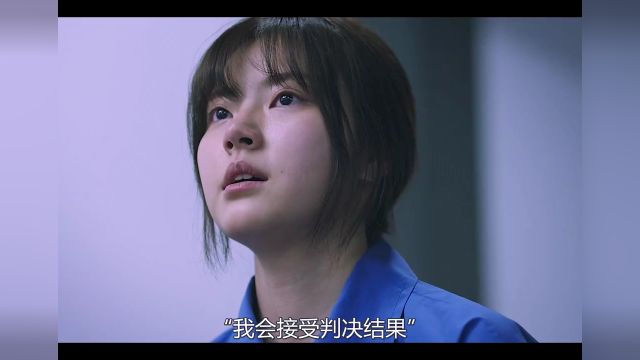 第2集|花季少女长相出众,遭最信任大叔侵犯!