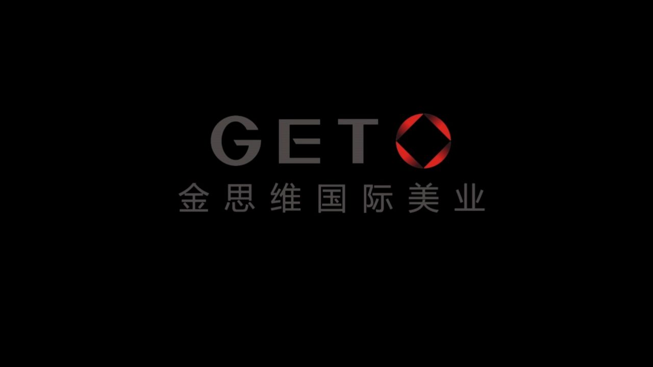 金思维企业《五道文化》