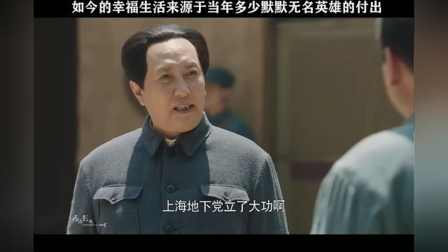 对于那刻的李白来说只要能把情报发出去个人生死都置之度外了