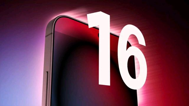 最新CAD设计图流出,iPhone16Pro增加神秘按键,苹果又来这套?