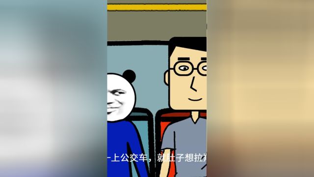 视频配乐为鼓点节奏循环作者LoopDealer原创沙雕