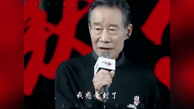 “流浪地球2即将翻开国产科幻全新的一页”