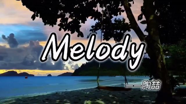 好久不见,今日分享陶喆经典R&B《Melody》