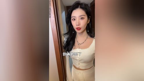 贝贝她爸的手段确实高啊