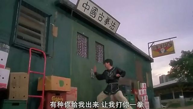 经典,永不过时