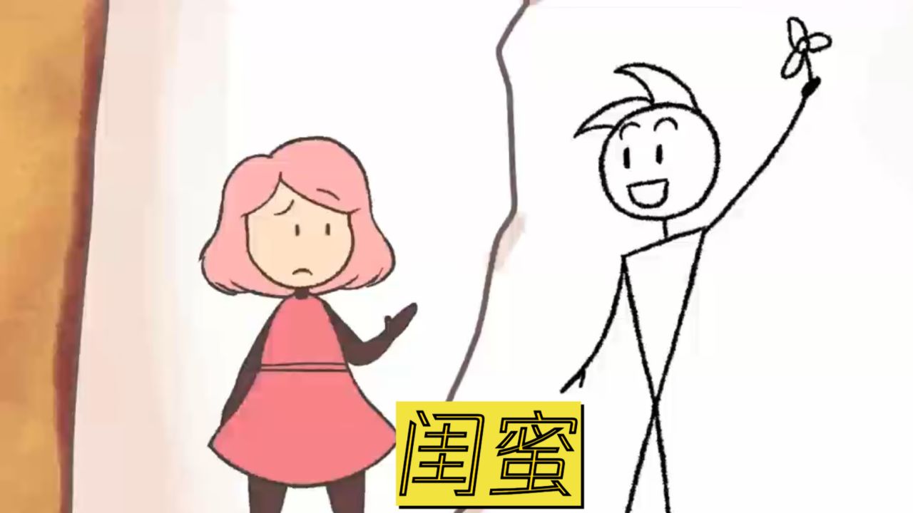 神奇的女孩,将人画下来竟活了过来!