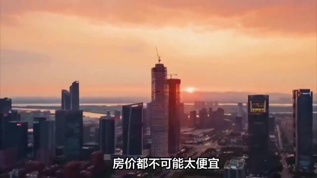 深圳楼市:2024年,除了买房,别无选择