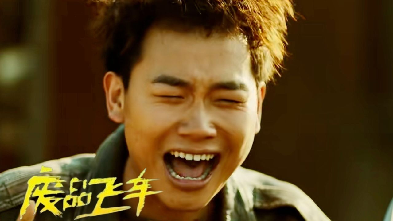 《废品飞车》罗家英九孔飙车斗智,废土赛道风云再起!