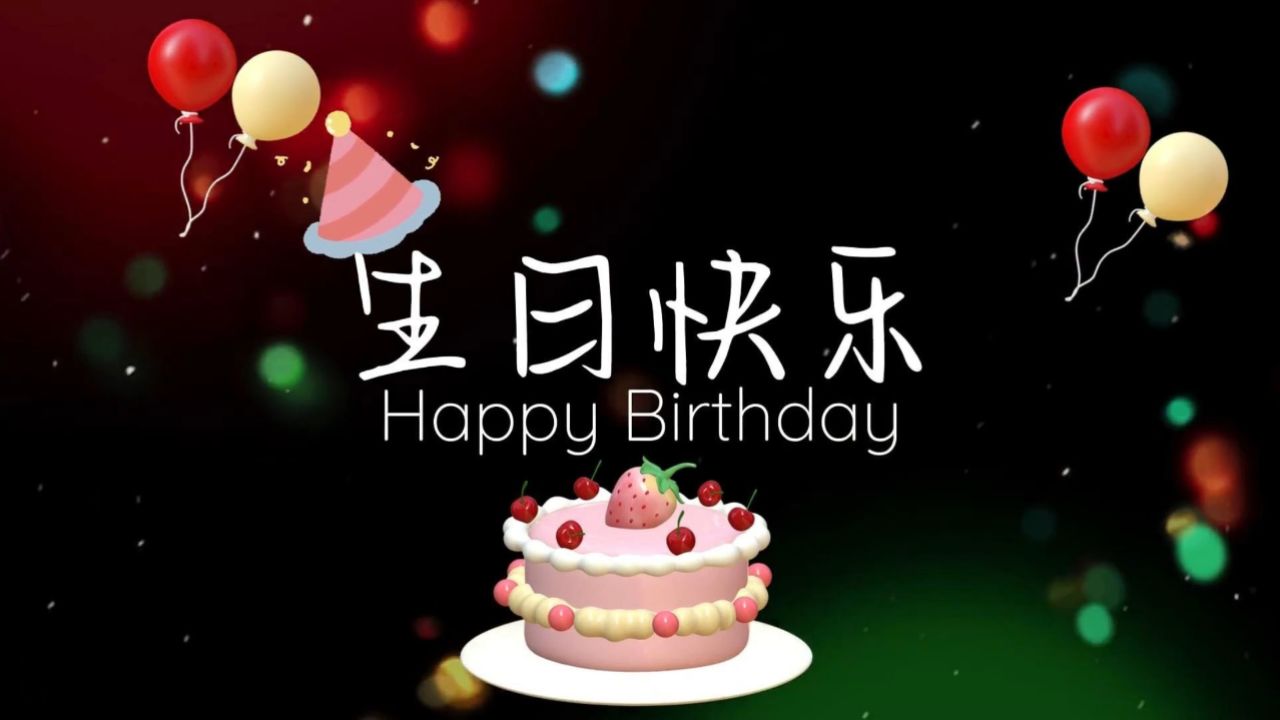 3月25日 第一季度生日会