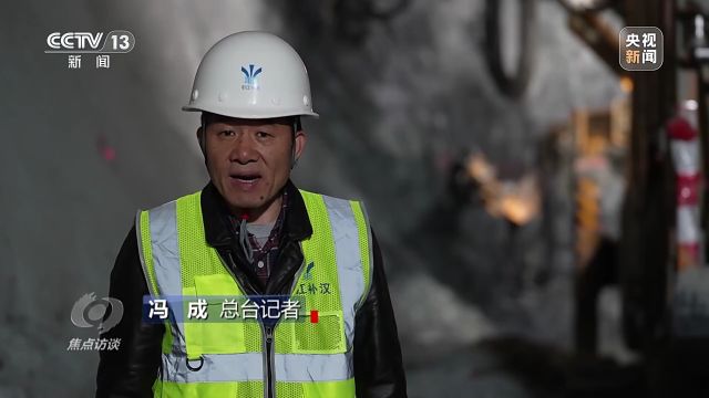 焦点访谈丨用好水、管好水 国家水网建设保障我国用水安全和永续发展