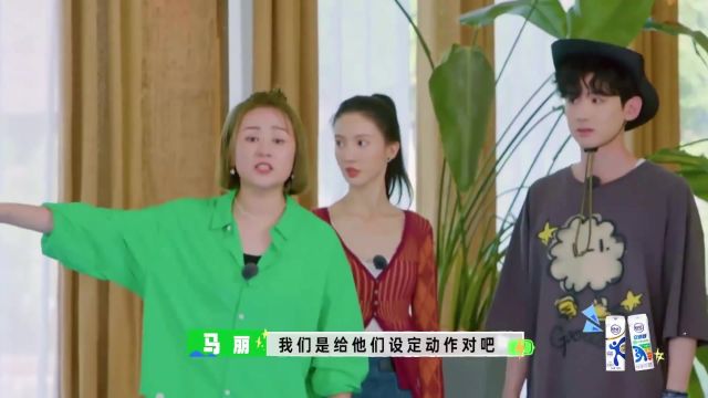 沈腾真够损的,模仿马丽仰泳动作,马丽气炸上去就给他一脚