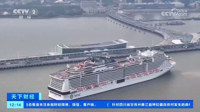 “MSC荣耀号”回归中国大陆母港,中国邮轮市场加速复苏