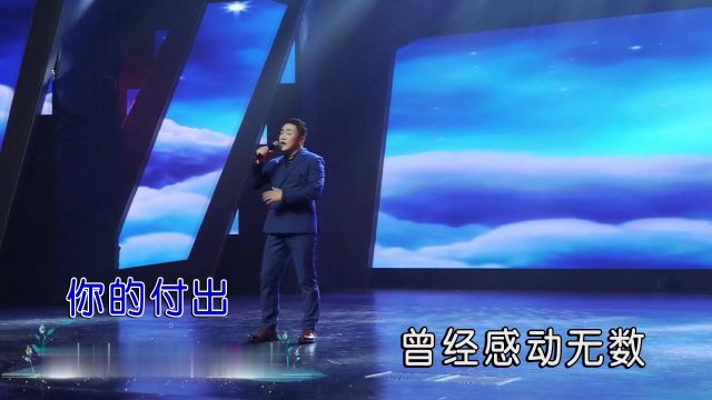 邢振宇不变的友谊(现场版)红日蓝月KTV推介