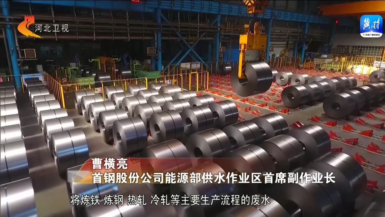 河北:116个县(市,区)达到节水型社会标准