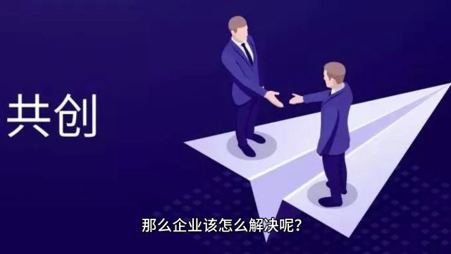 进项没问题,但企业增值税仍然高是怎么回事?