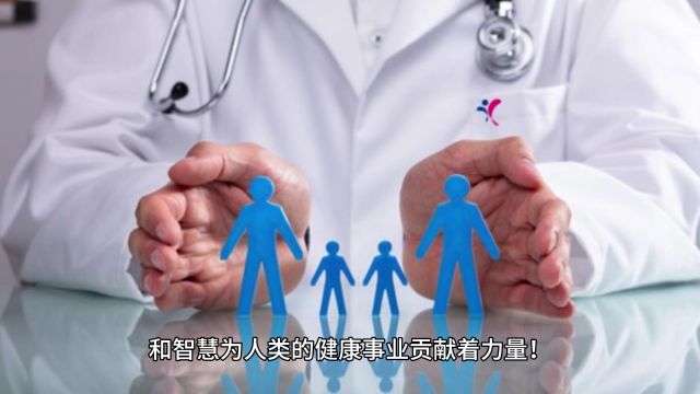 医生职称晋升之路:从初出茅庐到医学巅峰!