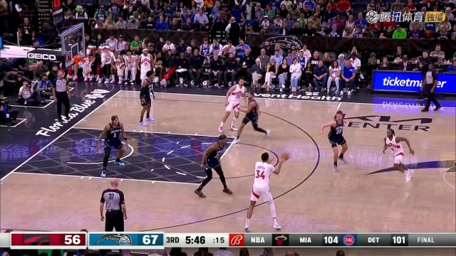 2023/24赛季NBA常规赛：猛龙 VS 魔术 全场回放