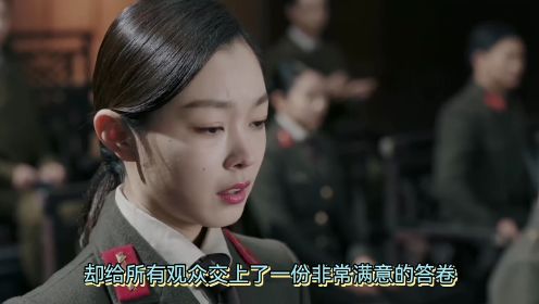 《蜂巢》收视夺冠，宋轶梦回“于曼丽”，韩栋表现远超预期