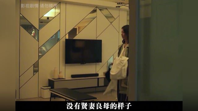 《恶女》23一个肥胖臃肿的老女人如何玩转低保老头,台湾省又一大尺度佳作!