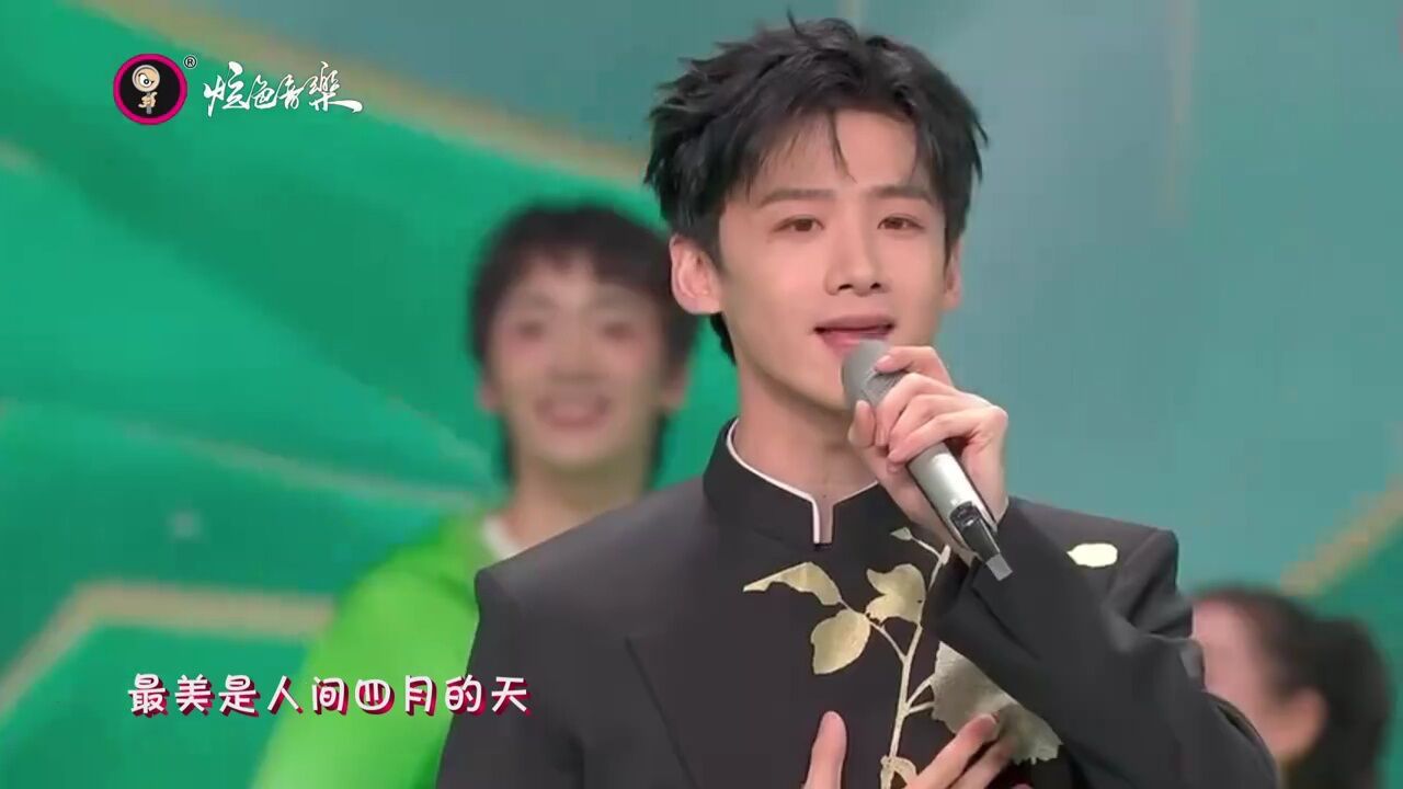 魏晨魏大勋白敬亭《上春山》:山上儿童放纸鸢,踏遍春山不思还