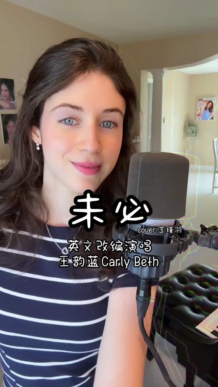 英文翻唱热门歌曲