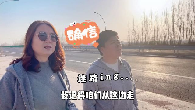 没有信号的深山里,你能出来么?内蒙古羊绒源产地