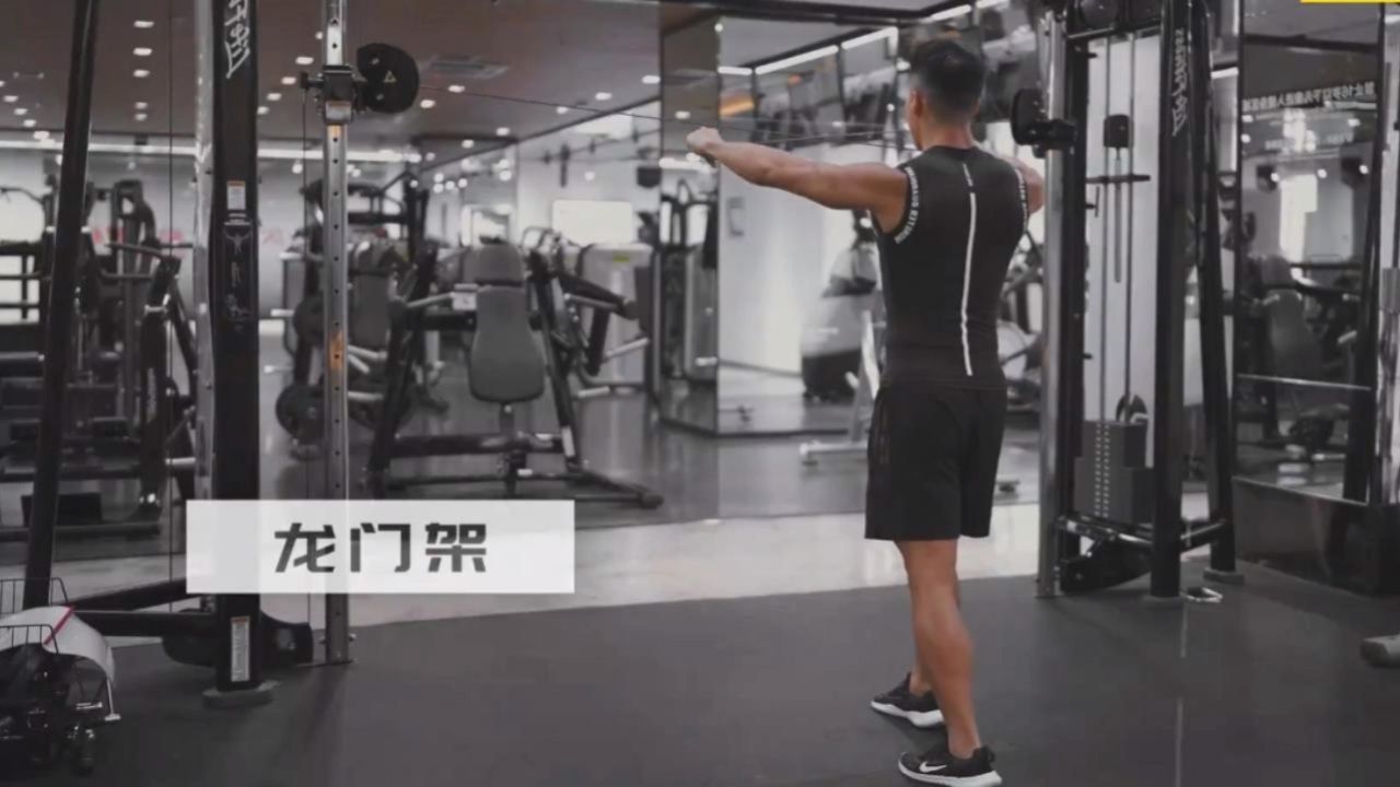 埃里克,打造完美身材,健身房增肌减脂全方案,(全套课70集)进健身房之