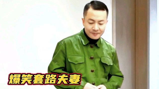 只怕这次同学聚会完就的散会了