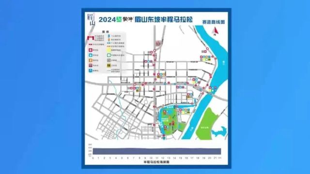 东马邀天下,诗书韵眉山 2024眉山“东马”新闻发布会,亮点抢先看→