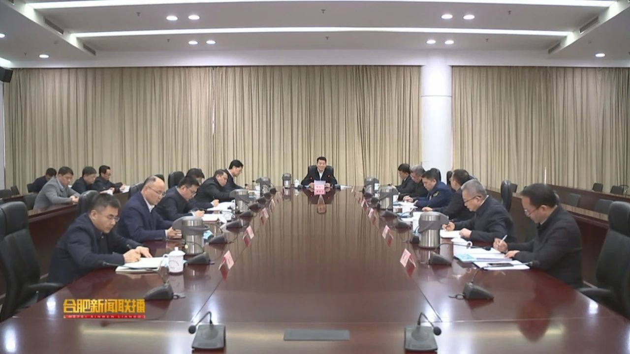 合肥新闻联播在哪个电视台(合肥新闻联播在哪个电视台播出)