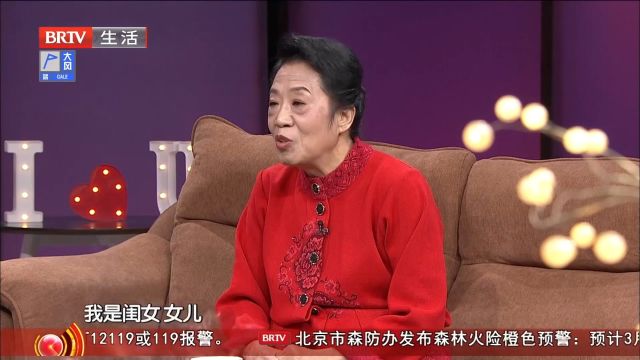 大妈主动争取何先生,嘉宾也看出端倪,大妈看上先生了