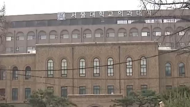 韩国医生“辞职潮”持续发酵,韩国医学院教授今天开始提交辞职报告