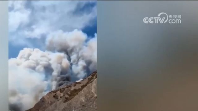 四川发生特大森林火灾,正在扑救,已转移3396人,暂无人员伤亡