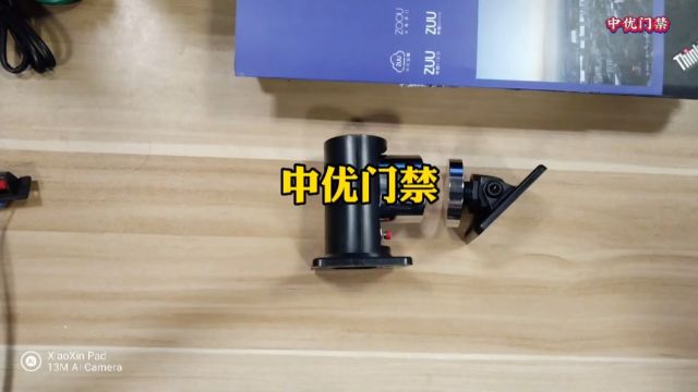 跟着中优学门禁:今天给大家介绍一款防火门电子门吸,产品12V/24V双电压设计,广泛应用于商场、超市、工厂、办公楼的防火通道,用于门常开功能#中...