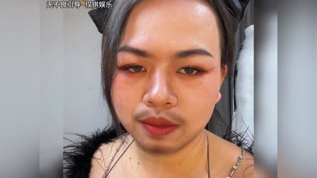 盘点那些满级普信女,个个美如画,快把她们介绍给你的兄弟吧#普信女 #搞笑 #普信女天花板 #美女 补充说明:素材仅供娱乐,无不良低俗引导!