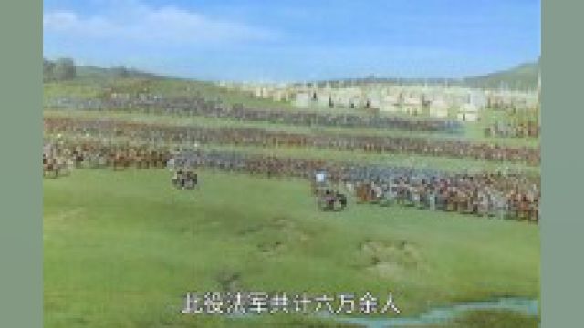 阿金库尔战役亨利五世!#战争