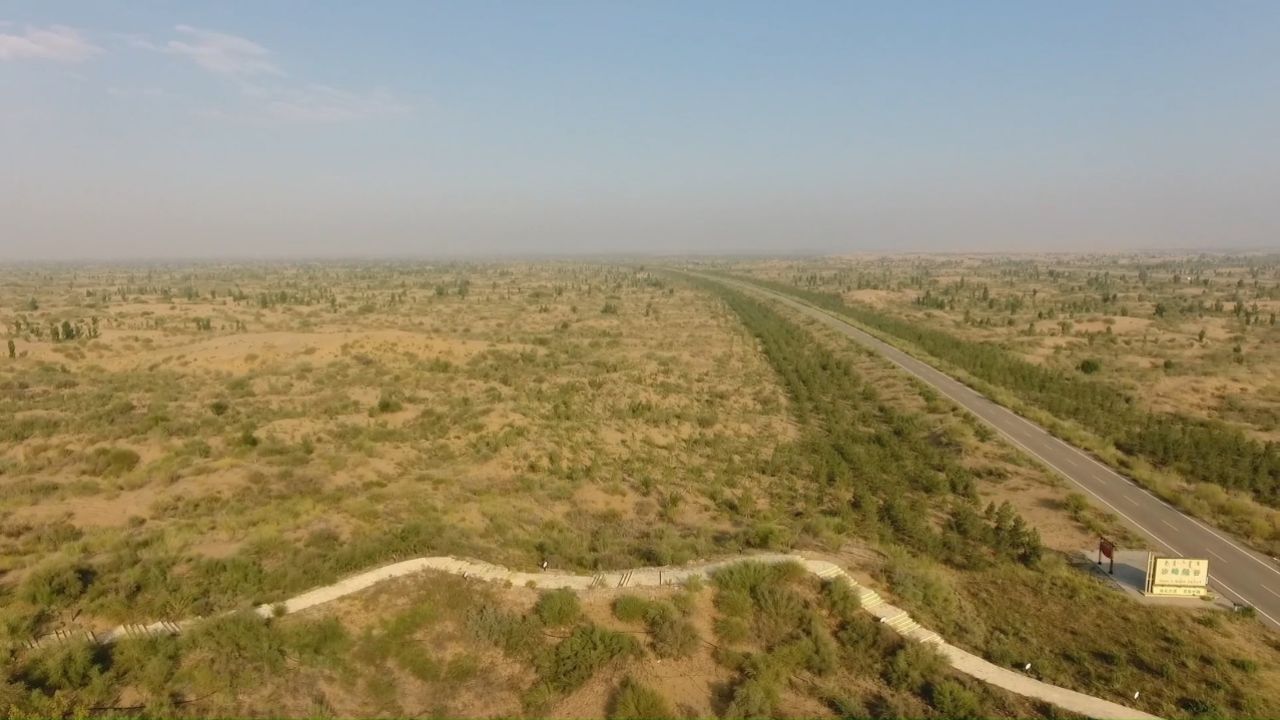 亿利资源集团旗下公司签订库伦蒙医药文化工旅融合