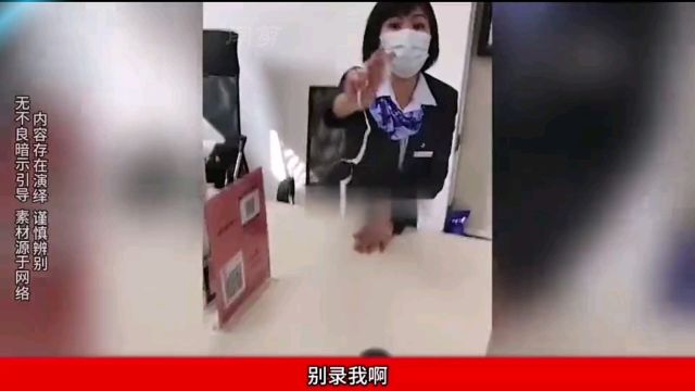 男子信用卡一直没用,结果被银行起诉还款16万,银行直言:不用也要还钱